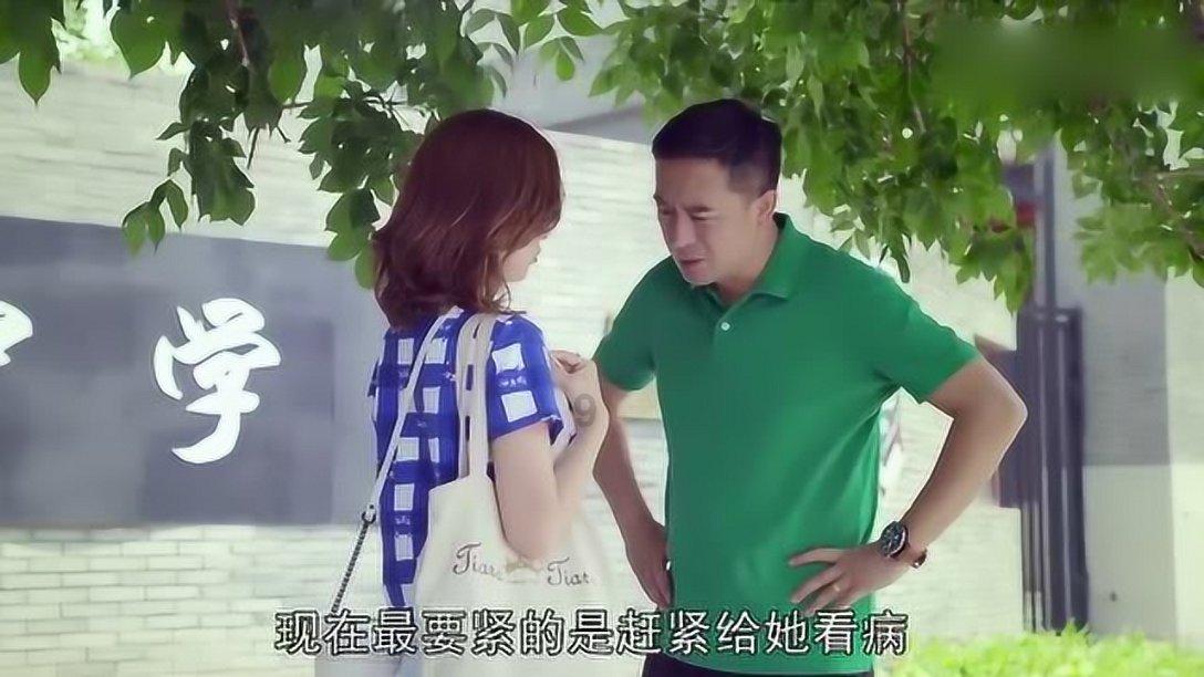 功夫熊猫官方手游