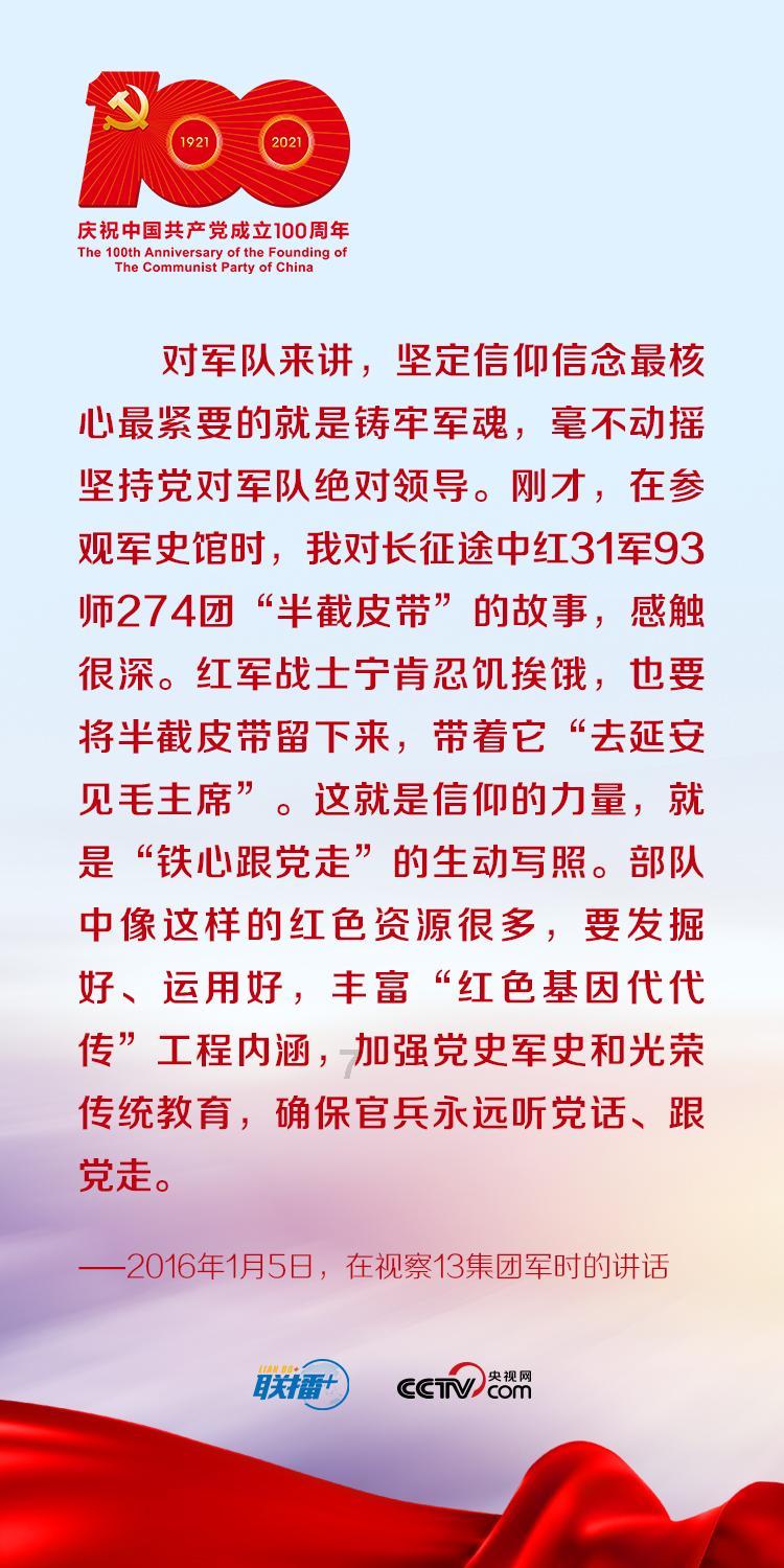 记忆中酒的那些事