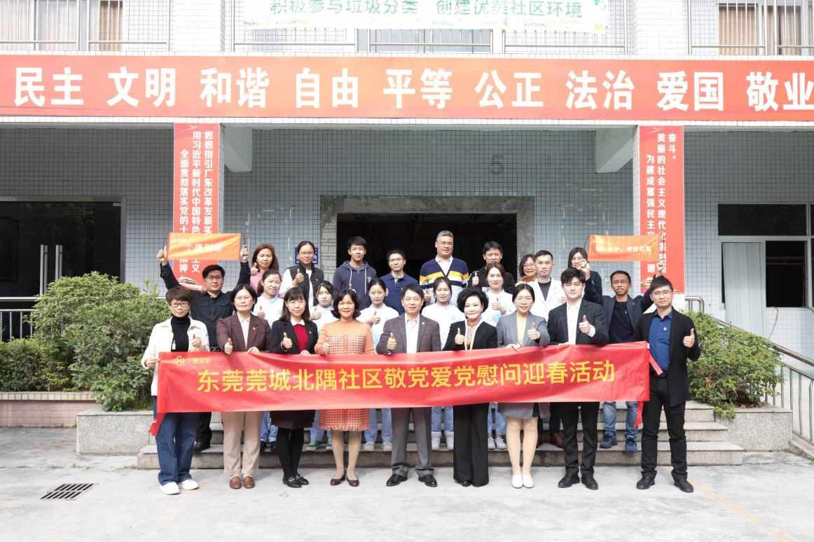 炎龙骑士团