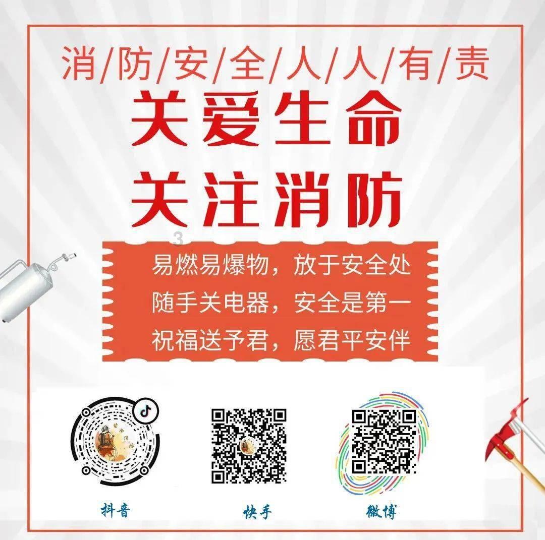 男朋友的朋友亲人去世怎么说？游戏画面